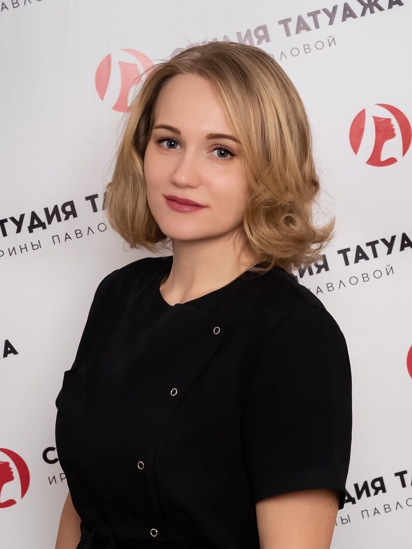 Анна Мусагалиева