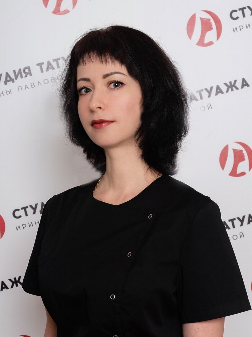 Ольга Иванченко