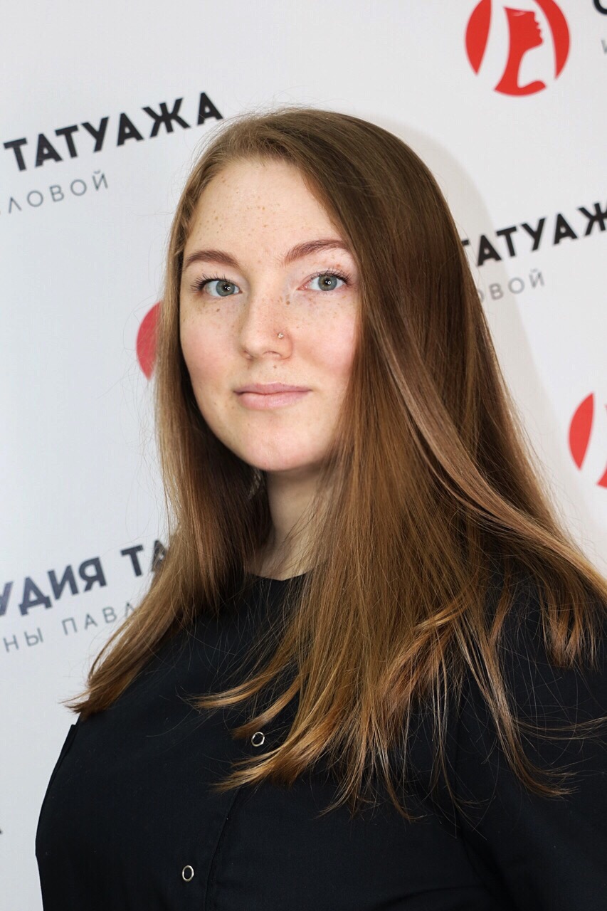 Юлия Шалиева