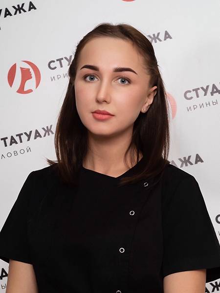 Татьяна  Бондаренко